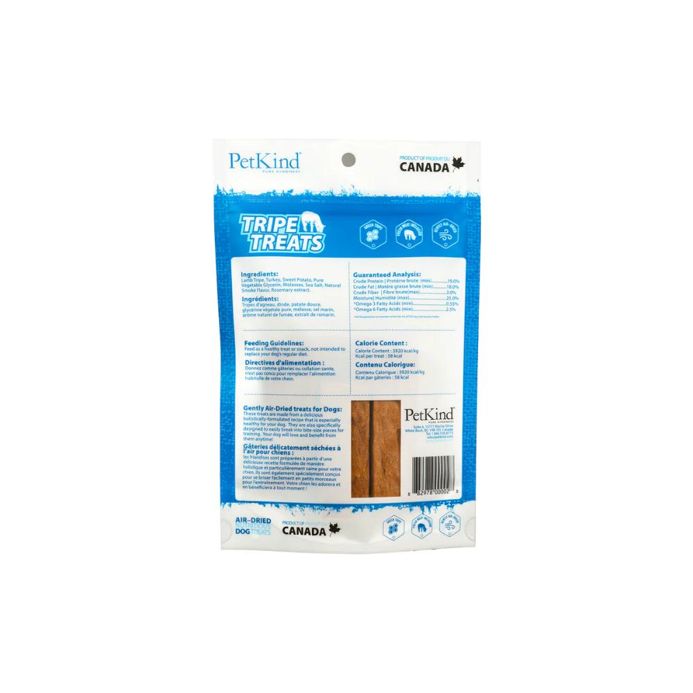 PetKind - Dog Treats - Lamb - 170g