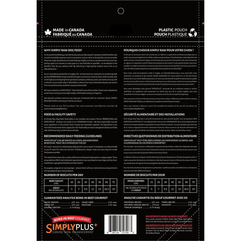 Simply Raw - Dog Food - FD Pucks - Bone in Beef Gourmet - 454g