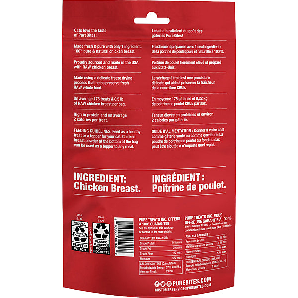 Pure Bites - Cat Treat - Freeze Dried Chicken Breast - 66g