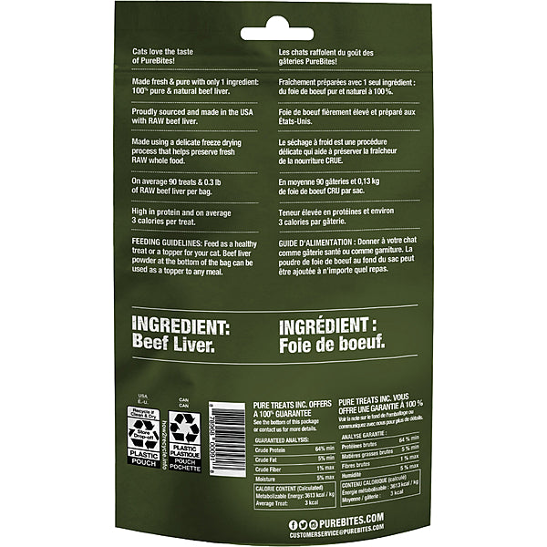 Pure Bites - Cat Treat - Freeze Dried Beef Liver - 44g
