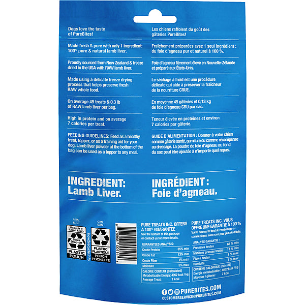 Pure Bites - Dog Treat - Freeze Dried Lamb - 45g
