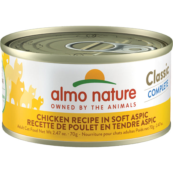Chicken Recipe in Soft Aspic 12/70GM
